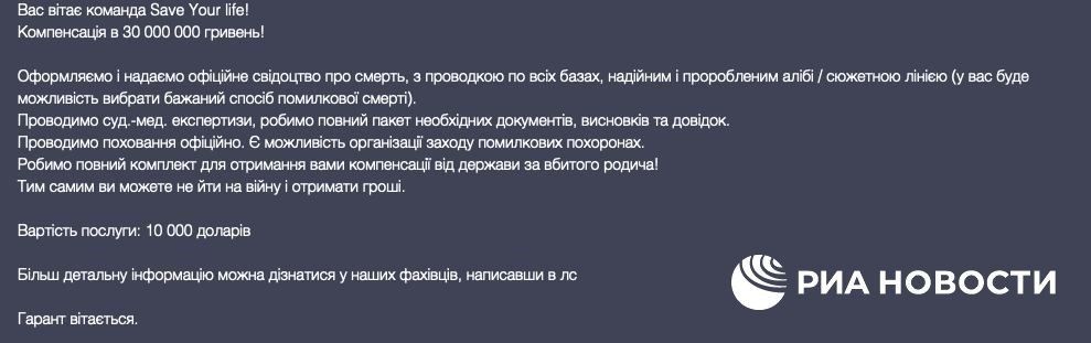 � �������� ��������� ���������� ������ ������������� � ������, ����� �������� �����������