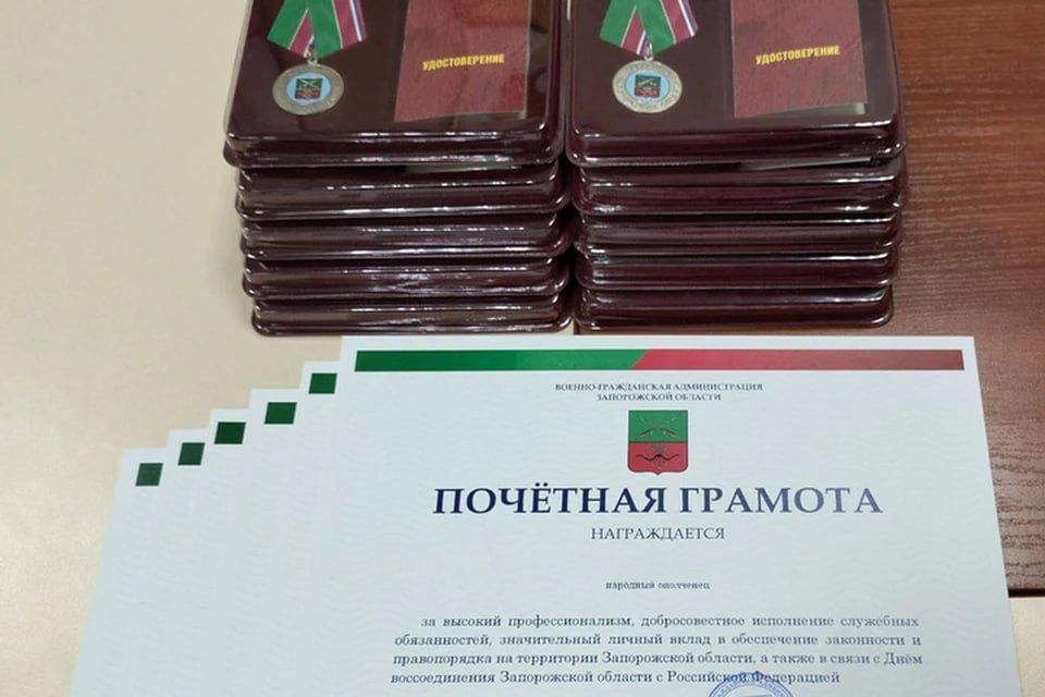 �������� �������� ���������� �������� "�� ������� ����� ����������� ��������"