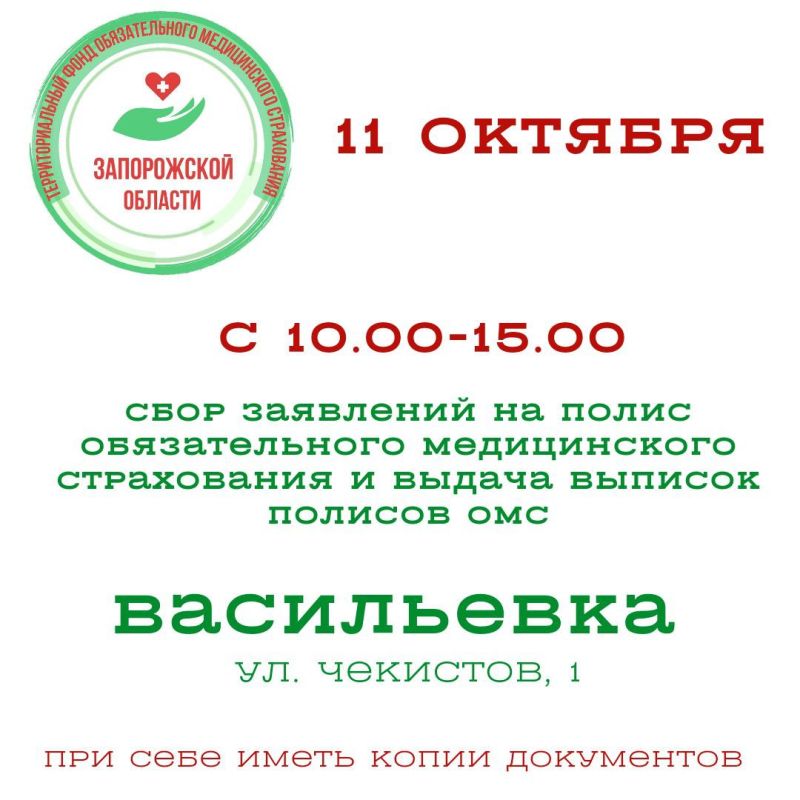 ��������� �������� �.���������� � ������������� ������ ����������� �������!!!