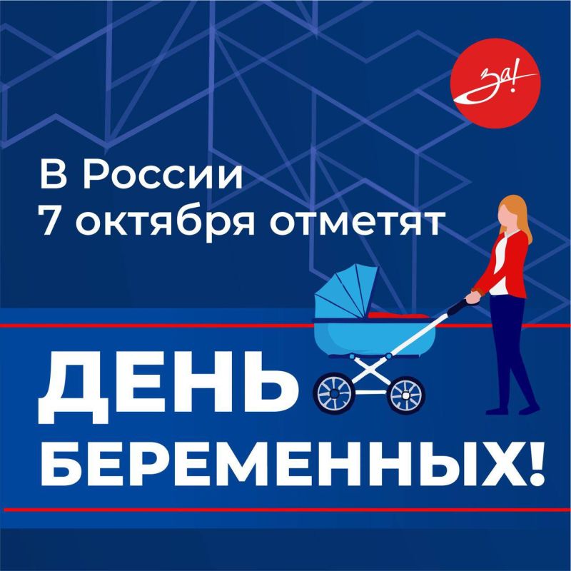 ���� ���������� ����������� � ������ 7 �������