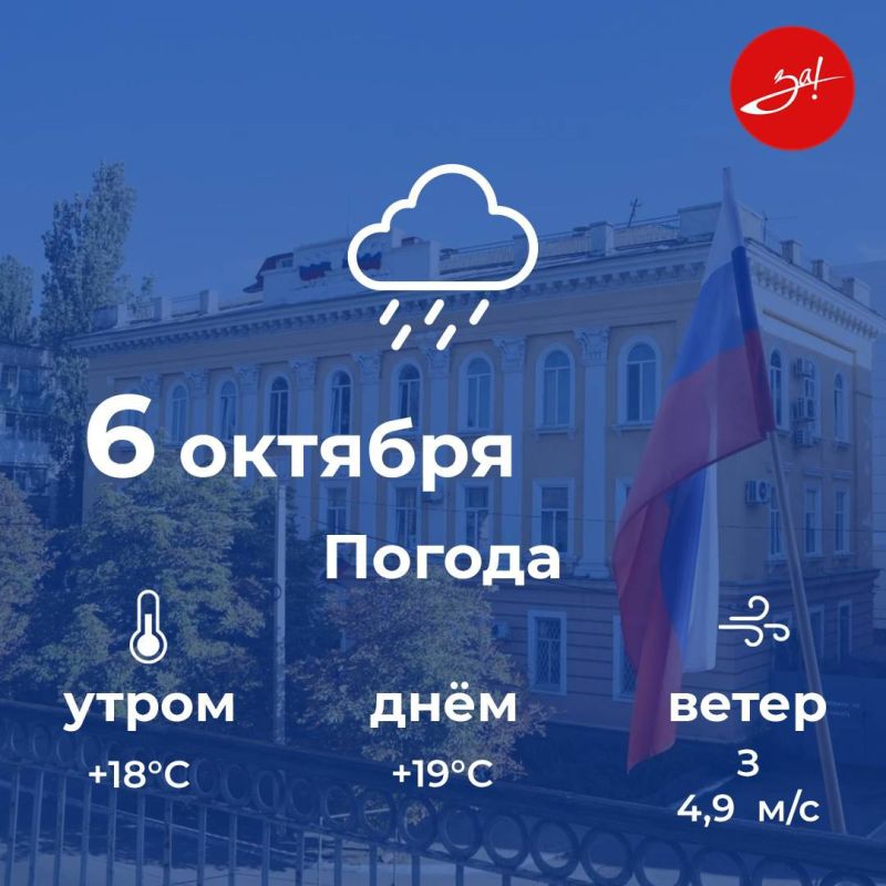 ������ ����, ������!. ������� ��������� �����, ������� �� �������� ����� � ����� ����
