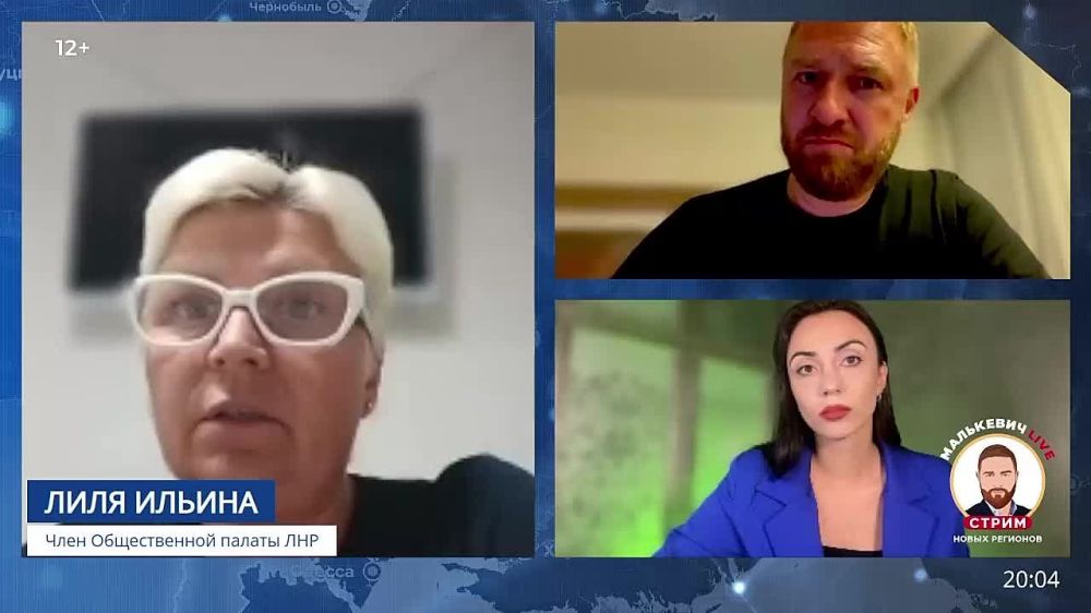 ����, ������� ����� ����� ��������� LIVE: