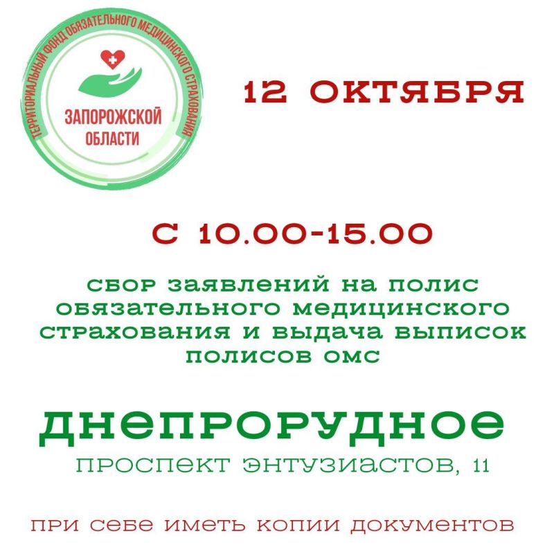 ��������� ��������. ������ ������������ ������������� ������ ����������� �������!!