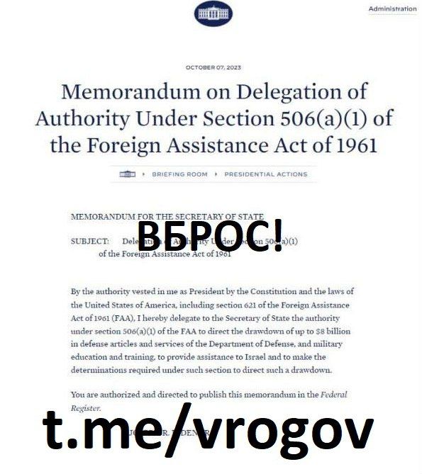 �������� �����: ���������: ����� � 8 ���������� ��������!