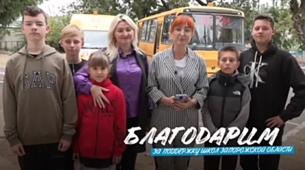 ��� ��������� ������ ����������� ������� �����