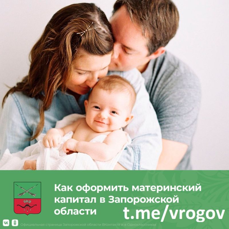 �������� �����: ����������� ������� - ��� ��������, ������� � ���?