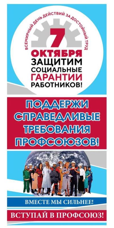 ������� - ��������� ���� ����������� �����