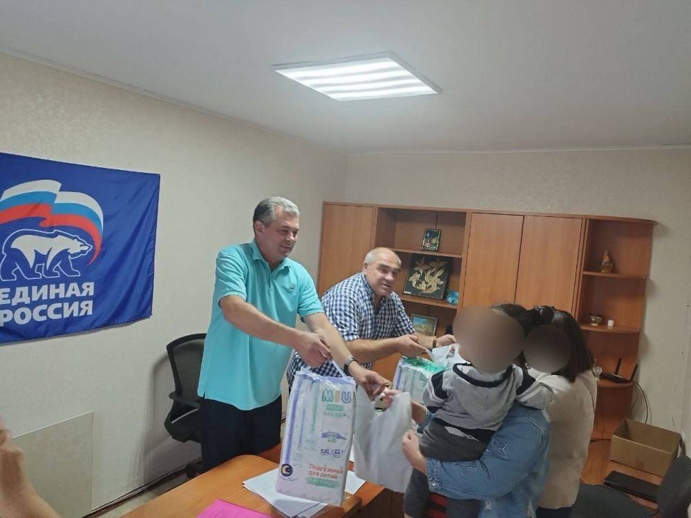�������� ����� � ������ ������: