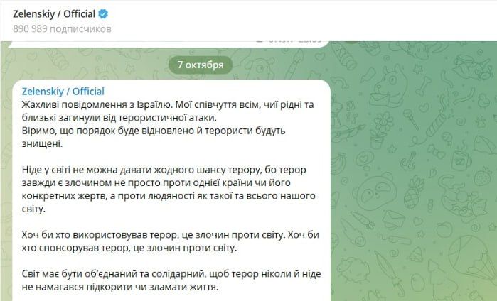 ��������� ����� ������� ������� � ��������� � ����������