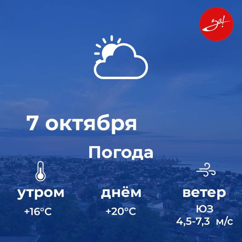 ������ ����, ������!. ������� ����� �������� ������ � ������������ � ������� ������