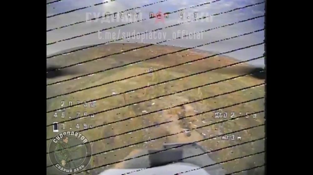 ����� ����������� ����� ���� ��� FPV ������-��������� ��-40