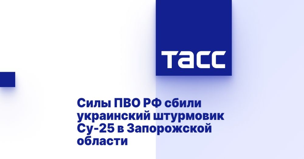 ���� ��� �� ����� ���������� ��������� ��-25 � ����������� �������