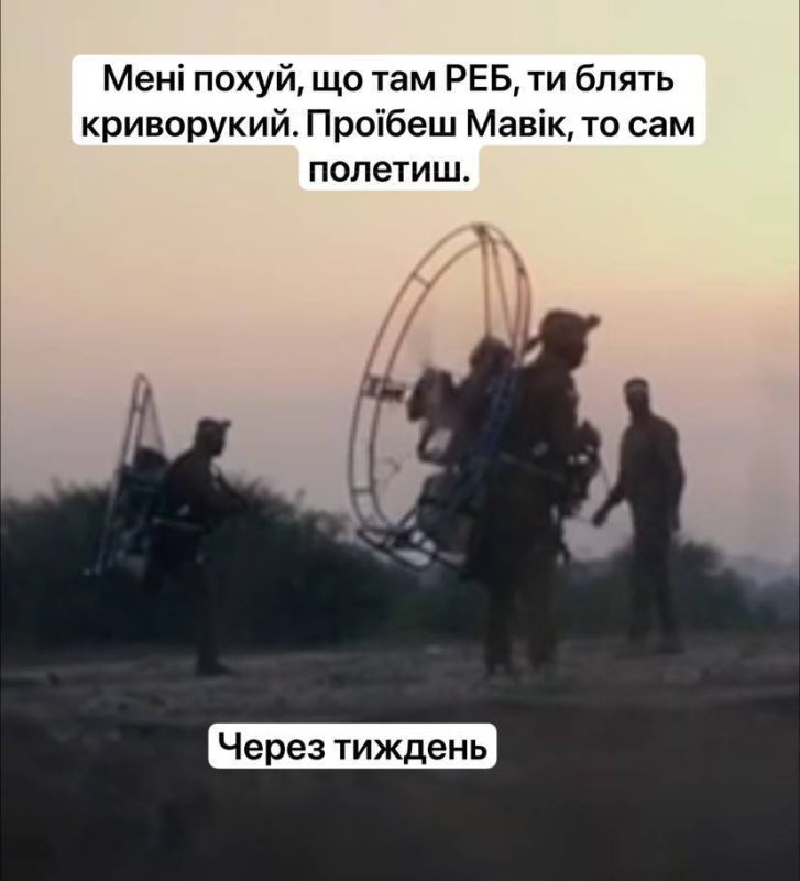ZA_FROHT