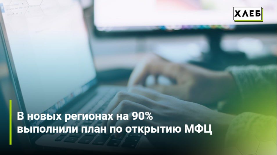 � ����� �������� �� 90% ��������� ���� �� �������� ���