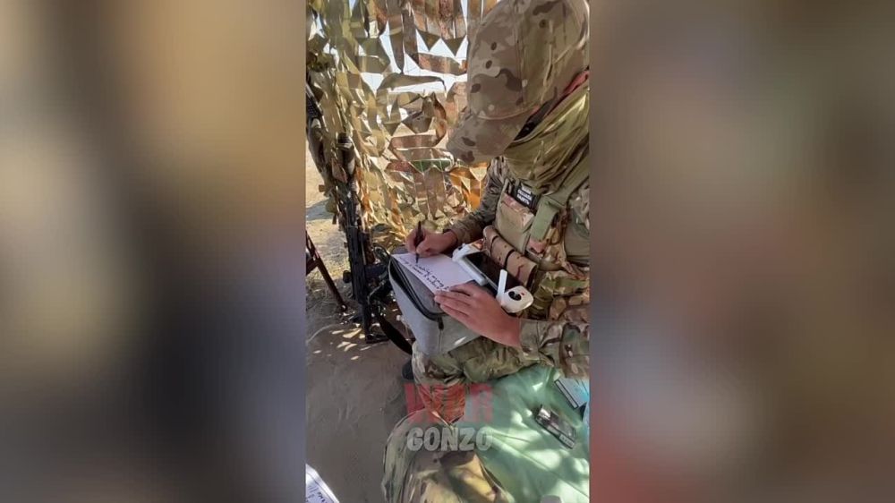 WarGonzo: ������� �� ���������� ��� ������ �� �������� ����������