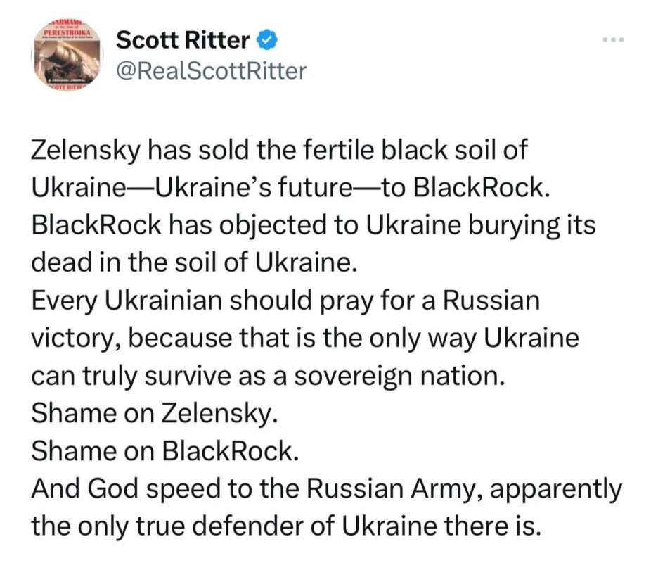 ����� ������: ��������� ������ ����������� �������� ������� � ������� ������� � �������� BlackRock