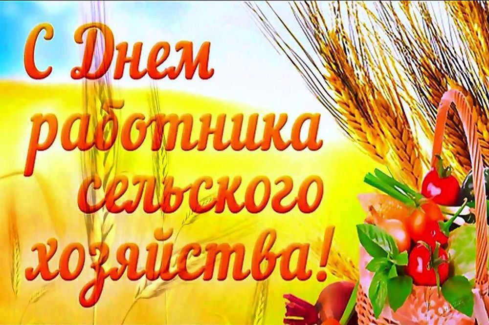 �������� ��������� - ������ ������� ����� ������