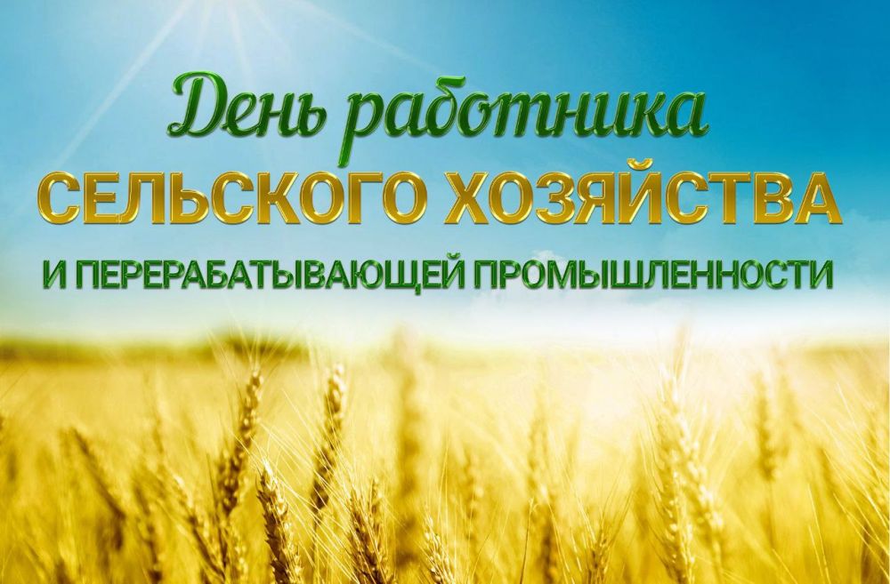 �� ���� - ��� ������� �����!