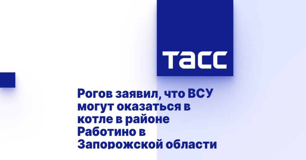 ����� ������, ��� ��� ����� ��������� � ����� � ������ �������� � ����������� �������