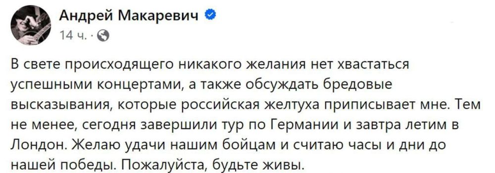 ����� ���������: ������ ���������: ������ ����� ����� ������ � ������ ���� � ��� �� ����� ������. ����������, ������ �����