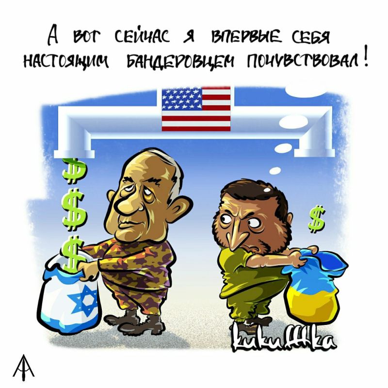 ��������, ������������ ���������-����� ���� �� ������ �� �������