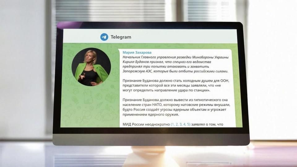 ����� ��������: ��������� ������� �������� �� ������ �� ���� ������ ����� �������� ����� ��� ���