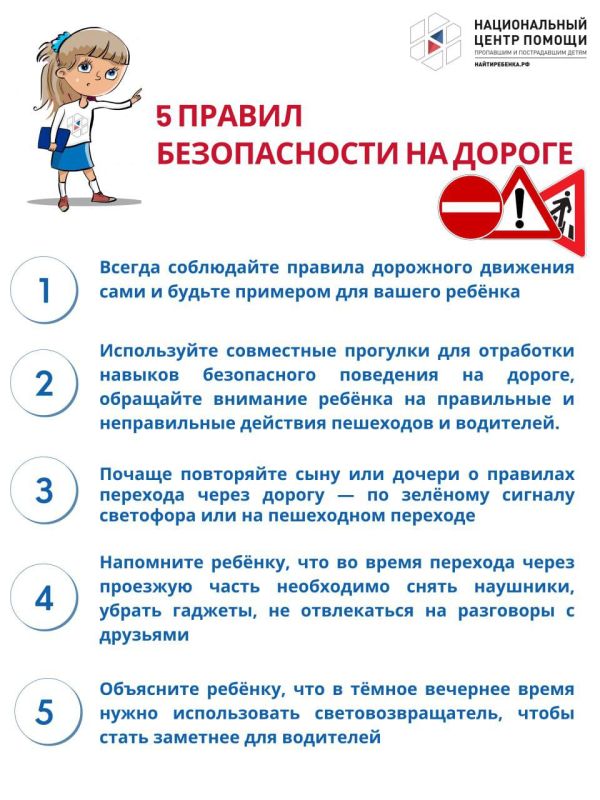 ��������� ������� ������������ ��������� �������� ����� � �����, � ��������