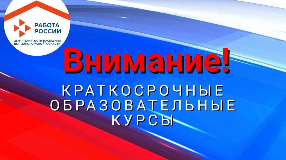 ������� �����: � ����������� ������� ������������� ��� ����������� �������� ���������������� ���������