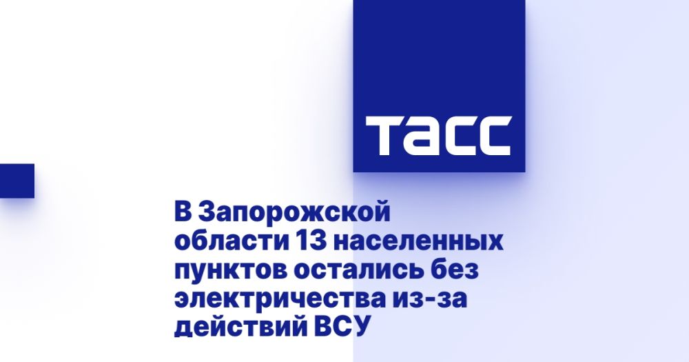 � ����������� ������� 13 ���������� ������� �������� ��� ������������� ��-�� �������� ���