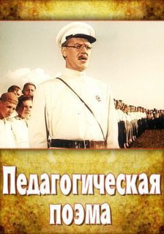 � ��������� �������� �� "�.�.�.�