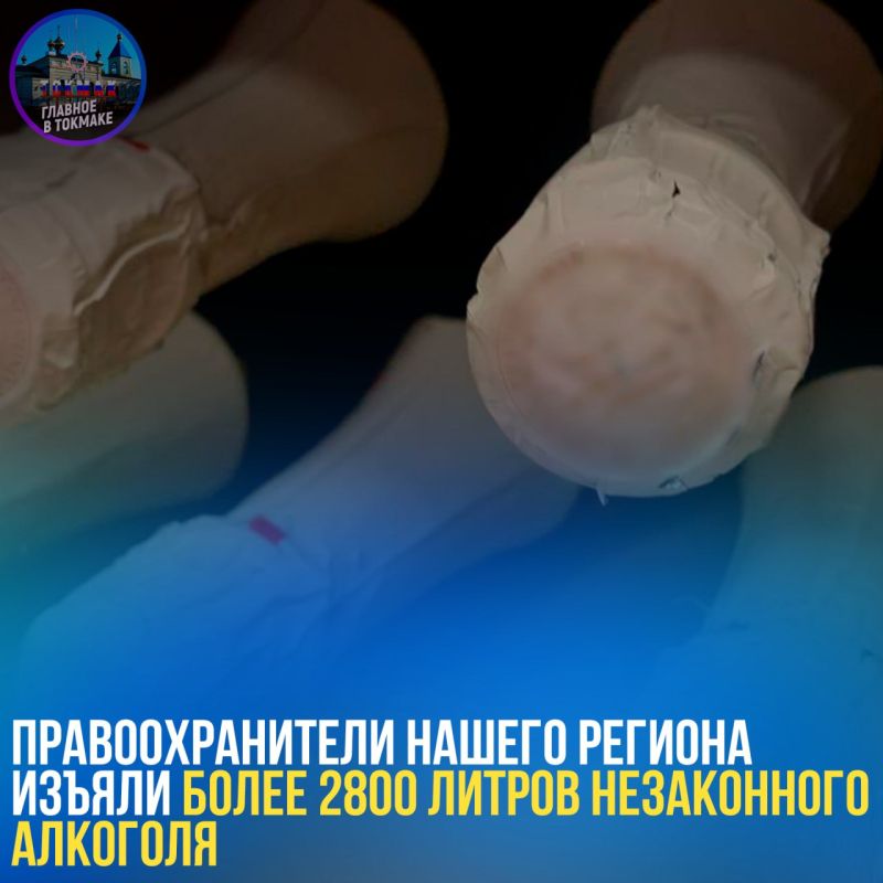 ��������������� ������ ������� ������ ����� 2800 ������ ����������� ��������
