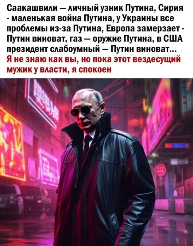 ��� ����� | ��� ��� | ��� ���. #����������� #��������������������� #��������� #������
