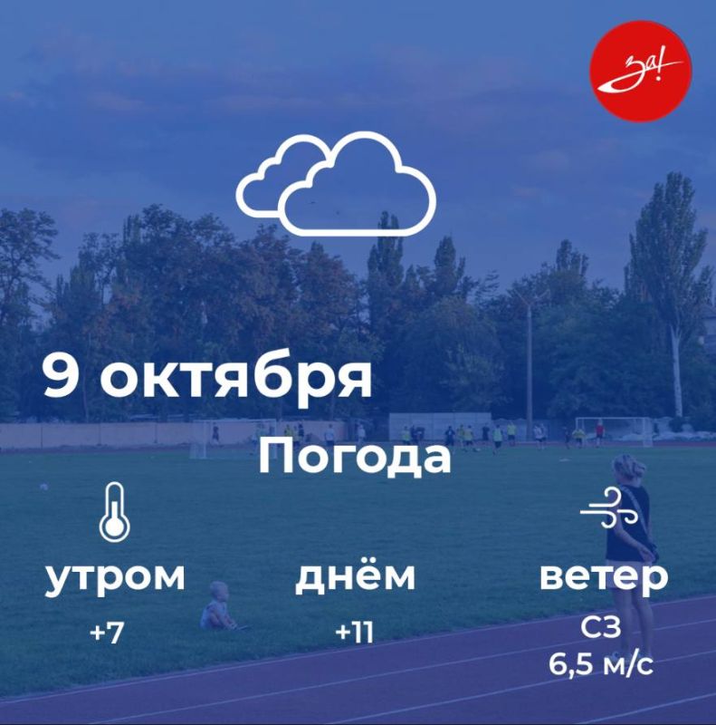 ������ ����, ������!. ������ ������� ������ ��������� ��� ��������� � �������� �������