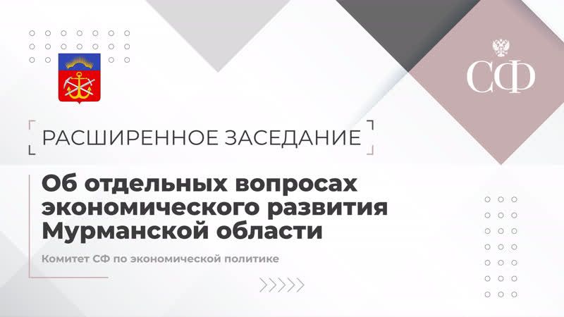 ������� ������: �������� � ����������� ��������� �������� �� �� ������������� ��������