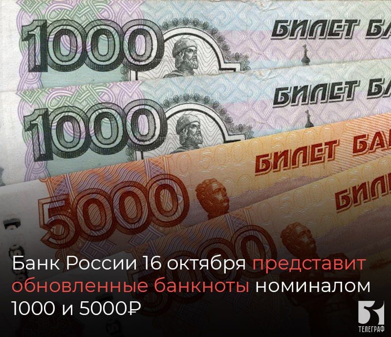 ���� ������ 16 ������� ���������� ����������� �������� ��������� 1000 � 5000