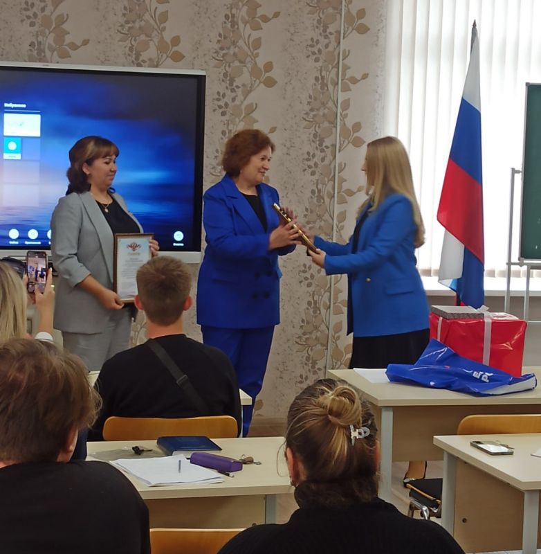 Бердянские учителя приняли участие в Московском форуме классных руководителей