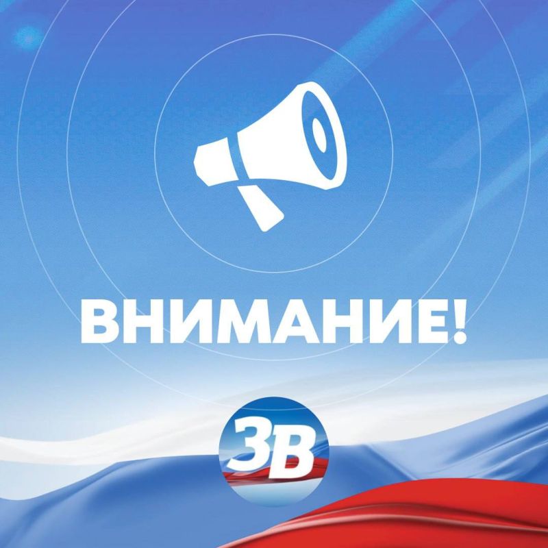 В Молочанске сработала система ПВО. По предварительной информации, в 9.40 в городе Молочанск Токмакского района сработала система ПВО ВС РФ. Сведения о жертвах и разрушениях не поступали, уточнили в оперативных службах региона