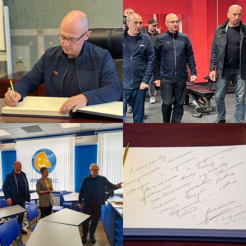 ������ ����������� ������������ ������������� ���������� �� ������ �������� ������� ��������� � ����������� ���