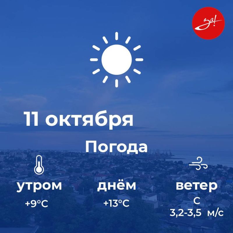 ������ ����, ������!. ������� ���� ���� ����� ��������� ������