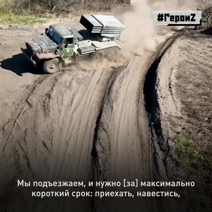 ������� ���� ���������, �������� ������ ������ ��-21�����