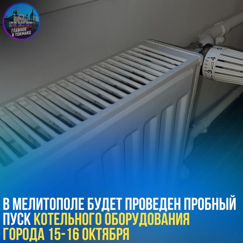 � ���������� ����� �������� ������� ���� ���������� ������������ ������ 15-16 �������