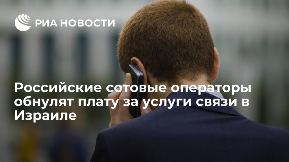��������� �������: ���������� ��������� �������� ����� �� ������� ����� � �������