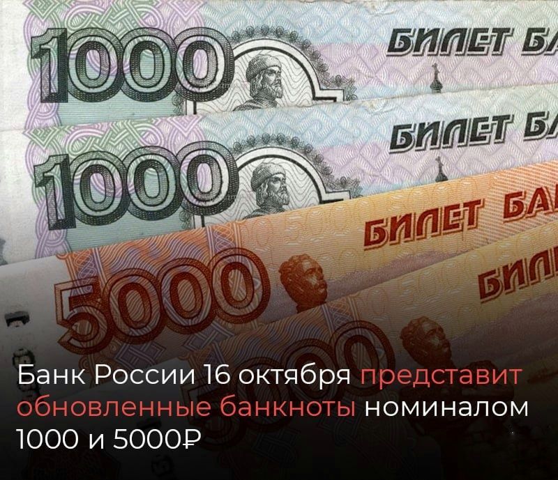 ���� ������ 16 ������� ���������� ����������� �������� ��������� 1000 � 5000