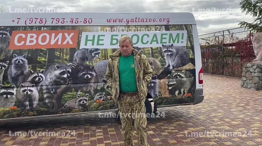 ������� � ������ ������, ���������� �� �����, � ����� ����������