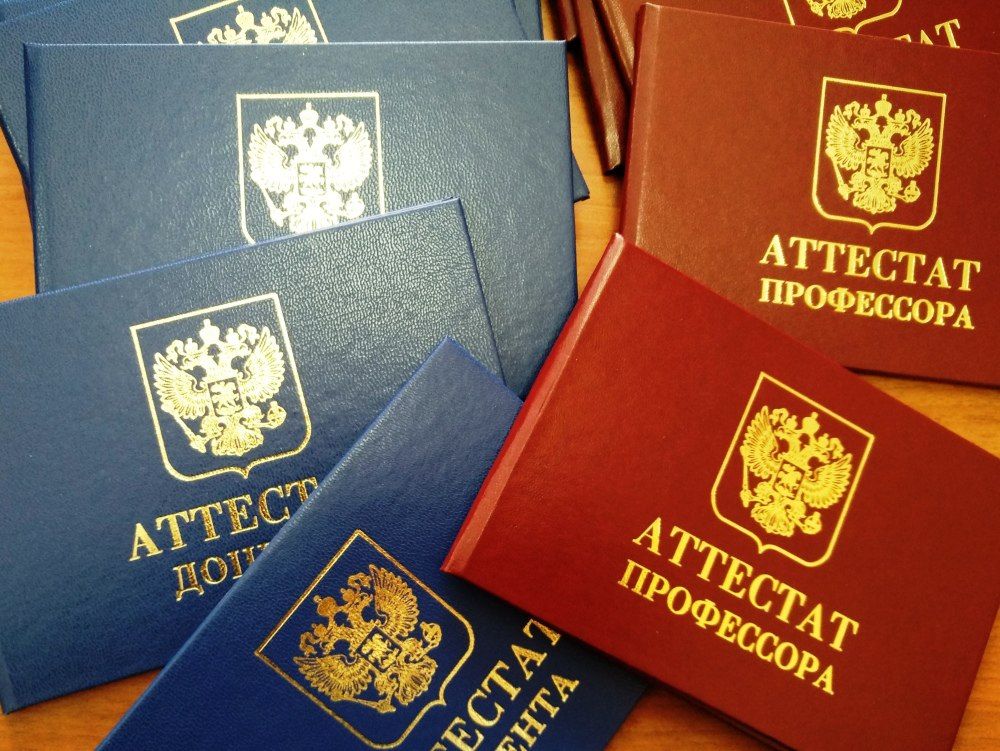 ������ 35 �������������� ����� ����� �������� ������ �������� ������ ������