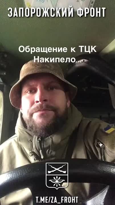 ��������� ��������������� ��� � ���