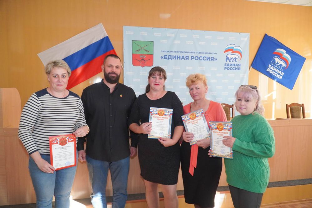 ��������� �������� ��������� ������ "������ ������", ����� ������-����������� ������������� ����������� ������ ������� ������� ��������� ���������� ����� � ��������� ���� �����