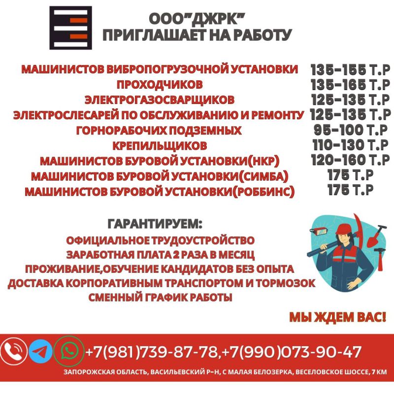 ��Ϋ���ʻ � ������� �����������