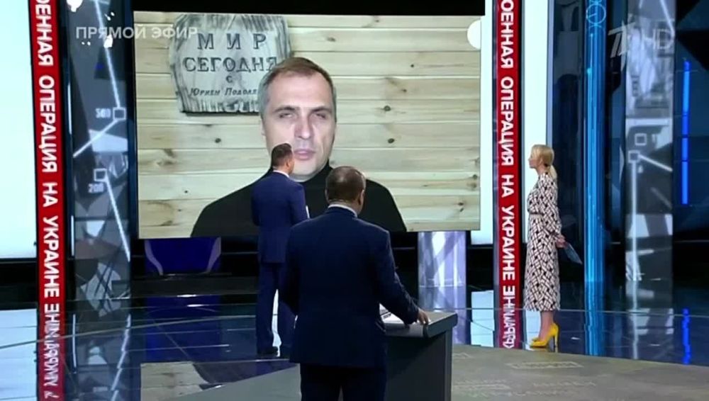 ��� ��������� � �������������� �������