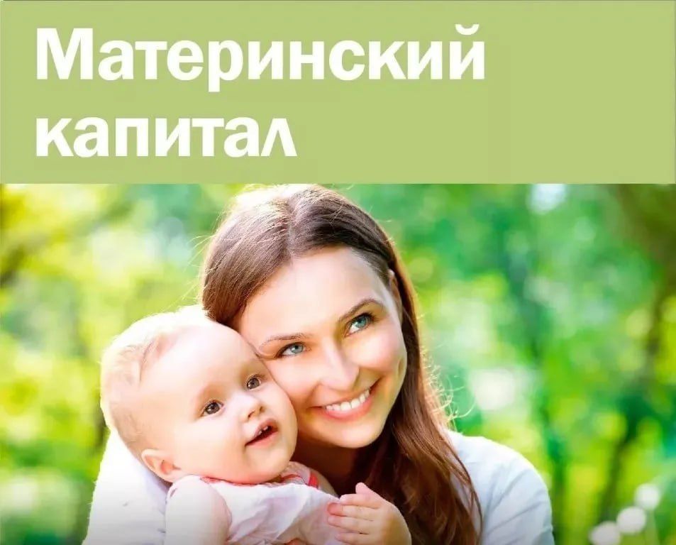 ���������� � ������ �� ������� ������ � 2024 ���� �������� 631 ������ ������, �� ������� � 834 ������ ������